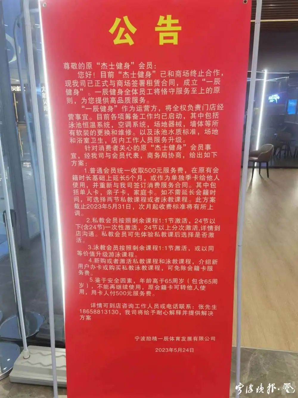 DƬ
